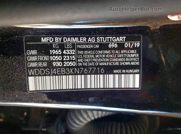 WDDSJ4EB3KN767716 2019 MERCEDES-BENZ CLA-CLASS Черный Вид подкапотного пространства