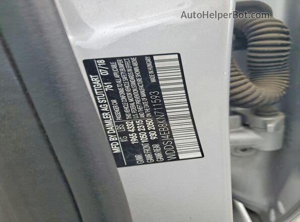 WDDSJ4EB8KN711593 2019 MERCEDES-BENZ CLA-CLASS Серебряный Вид подкапотного пространства