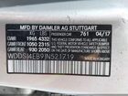 2018 Mercedes-benz Cla 250   Silver vin: WDDSJ4EB9JN521719
