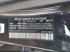 2018 Mercedes-benz Cla 250   Black vin: WDDSJ4EB9JN583637