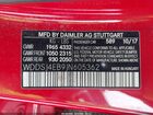 2018 Mercedes-benz Cla 250   Красный vin: WDDSJ4EB9JN605362