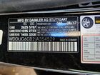 2018 Mercedes-benz S 450 Черный vin: WDDUG6GB2JA354529