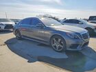 2017 Mercedes-benz S 63 Amg Угольный vin: WDDUG7JB3HA317191