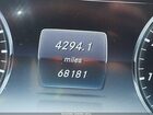 2017 Mercedes-benz S 550   Белый vin: WDDUG8CB1HA306032