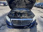 2016 Mercedes-benz S 550 Синий vin: WDDUG8CB3GA248021