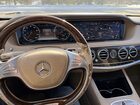 2016 Mercedes-benz S 550 Синий vin: WDDUG8CB3GA248021