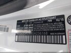 2016 Mercedes-benz S 550   White vin: WDDUG8CB6GA236168