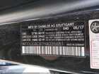 2017 Mercedes-benz S 550   Black vin: WDDUG8CB7HA335681