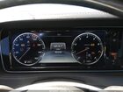 2017 Mercedes-benz S 550   Black vin: WDDUG8CB7HA335681