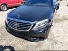 2017 Mercedes-benz S 550   Black vin: WDDUG8CB7HA335681