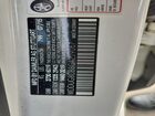 2016 Mercedes-benz S 550 White vin: WDDUG8CB8GA209067