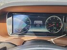 2016 Mercedes-benz S 550 White vin: WDDUG8CB8GA209067