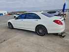 2016 Mercedes-benz S 550 White vin: WDDUG8CB8GA209067