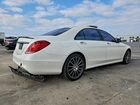 2016 Mercedes-benz S 550 White vin: WDDUG8CB8GA209067
