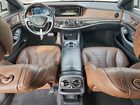 2016 Mercedes-benz S 550 White vin: WDDUG8CB8GA209067