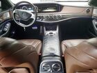2016 Mercedes-benz S 550 Белый vin: WDDUG8CB8GA224460
