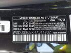 2017 Mercedes-benz S 550 Черный vin: WDDUG8CBXHA314937