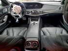 2018 Mercedes-benz S 560 White vin: WDDUG8DB2JA412378