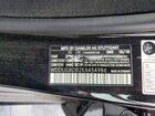 2019 Mercedes-benz S 560 Черный vin: WDDUG8DB2KA454986