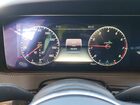 2019 Mercedes-benz S 560 Серый vin: WDDUG8DB3KA426694