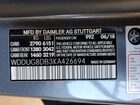 2019 Mercedes-benz S 560 Серый vin: WDDUG8DB3KA426694