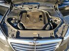 2019 Mercedes-benz S 560 Black vin: WDDUG8DB5KA438412 2019 Mercedes-benz S 560 Black vin: WDDUG8DB5KA438412