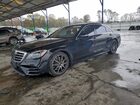 2020 Mercedes-benz S 560 Черный vin: WDDUG8DBXLA527300