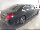 2016 Mercedes-benz S 550 4matic Черный vin: WDDUG8FB4GA242773