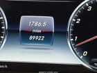 2016 Mercedes-benz S 550 4matic Черный vin: WDDUG8FB4GA242773