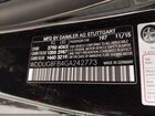 2016 Mercedes-benz S 550 4matic Черный vin: WDDUG8FB4GA242773