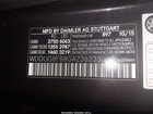 2016 Mercedes-benz S 550 4matic Черный vin: WDDUG8FB8GA236233