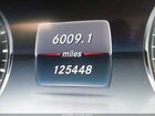 2016 Mercedes-benz S 550 4matic Black vin: WDDUG8FBXGA225959