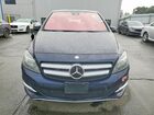 2017 Mercedes-benz B-class Blue vin: WDDVP9AB0HJ013946 2017 Mercedes-benz B-class Blue vin: WDDVP9AB0HJ013946