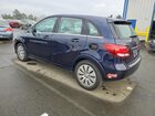 2017 Mercedes-benz B-class Blue vin: WDDVP9AB0HJ013946 2017 Mercedes-benz B-class Blue vin: WDDVP9AB0HJ013946