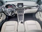 2017 Mercedes-benz B-class Blue vin: WDDVP9AB0HJ013946 2017 Mercedes-benz B-class Blue vin: WDDVP9AB0HJ013946