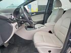 2017 Mercedes-benz B-class Blue vin: WDDVP9AB0HJ013946 2017 Mercedes-benz B-class Blue vin: WDDVP9AB0HJ013946