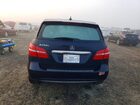 2017 Mercedes-benz B 250e Blue vin: WDDVP9AB0HJ014689