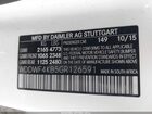 2016 Mercedes-benz C 300 4matic Белый vin: WDDWF4KB5GR126591