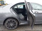 2020 Mercedes-benz C 300 4matic Silver vin: WDDWF8EB1LR551075