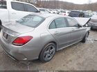 2020 Mercedes-benz C 300 4matic Gray vin: WDDWF8EB6LR541528