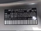 2020 Mercedes-benz C 300 4matic Gray vin: WDDWF8EB6LR541528