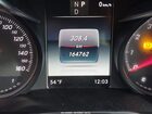 2018 Mercedes-benz C 300   Белый vin: WDDWJ4JB5JF650140