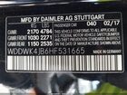 2017 Mercedes-benz C 300 Черный vin: WDDWK4JB6HF531665