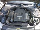2017 Mercedes-benz C 300 Черный vin: WDDWK4JB6HF531665