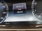 2017 Mercedes-benz S 550   Белый vin: WDDXK8CB6HA031186