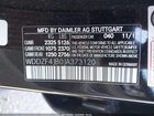2018 Mercedes-benz E 300   Черный vin: WDDZF4JB0JA373120