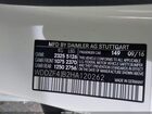 2017 Mercedes-benz E 300   Белый vin: WDDZF4JB2HA120262