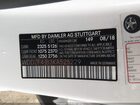 2019 Mercedes-benz E 300   White vin: WDDZF4JB3KA525229