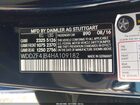 2017 Mercedes-benz E 300   Синий vin: WDDZF4JB4HA109182
