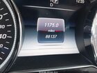 2017 Mercedes-benz E 300   Синий vin: WDDZF4JB4HA109182